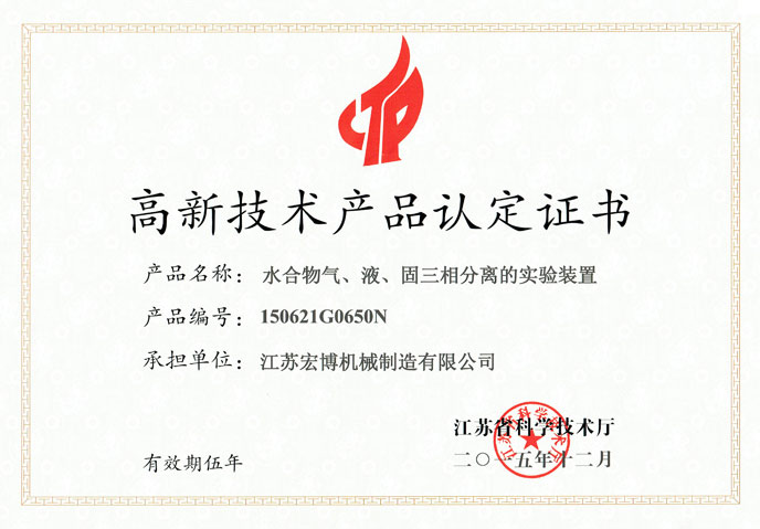 ���¼��g�aƷ�J���C��